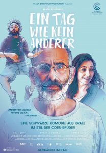 Filmplakat "Ein Tag wie kein anderer"